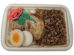 セブン-イレブン 炙りチャーシューと肉そぼろ御飯