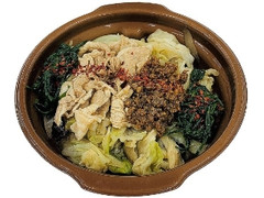 1／2日分の野菜 台湾肉味噌豚しゃぶ鍋