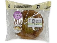 セブン-イレブン 茨城県産おいものモンブランデニッシュ 商品写真