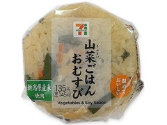 セブン-イレブン 山菜ごはんおむすび 商品写真