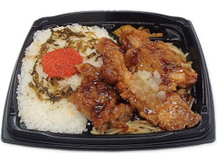 セブン-イレブン 大盛りごはん！やみつき油淋鶏 商品写真