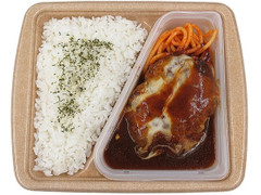 セブン-イレブン 濃厚デミソースで食べるハンバーグ弁当 商品写真