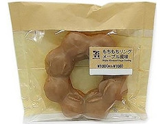 セブン-イレブン もちもちリング メープル風味 商品写真