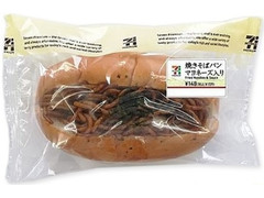 焼きそばパン マヨネーズ入り