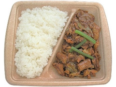 豚肉とホルモンの旨辛味噌炒め弁当