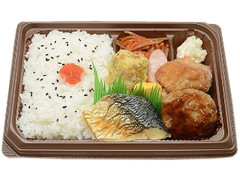 セブン-イレブン お好み幕の内