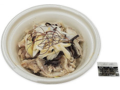 セブン-イレブン 根菜ともち麦のサムゲタン風スープ 商品写真