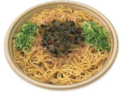 大盛 高菜スパゲティ