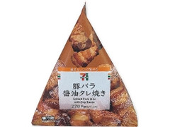 豚バラ醤油タレ焼き