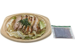 セブン-イレブン ぽん酢で食べる！鶏ときゃべつ 商品写真