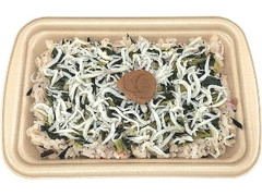 茨城県水揚げしらすと梅ひじき御飯