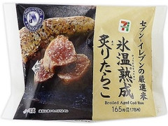 セブン-イレブン 厳選米おむすび 氷温熟成炙りたらこ 商品写真