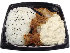 セブン-イレブン 大盛りごはん！ななたまタルだくのチキン南蛮 商品写真