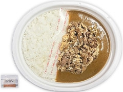 セブン-イレブン お肉たっぷり！牛しゃぶカレー