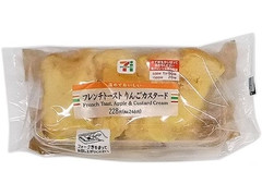 セブン-イレブン フレンチトースト りんごカスタード 商品写真