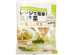 セブン-イレブン レンジでカンタン♪温野菜 白菜ミックス 商品写真