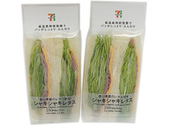 セブン-イレブン 香川県産レタスのシャキシャキレタス 商品写真