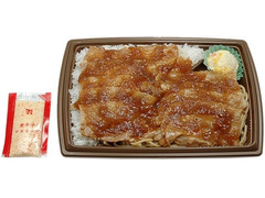 セブン-イレブン ど～んと！豚焼肉弁当 唐辛子マヨネーズ 商品写真