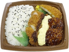 まんぷく 洋食ミックス弁当