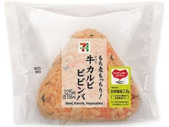 セブン-イレブン もち麦もっちり！旨辛牛カルビビビンバおむすび