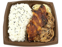 セブン-イレブン まんぷく！炙り牛焼肉＆グリルチキン弁当 商品写真