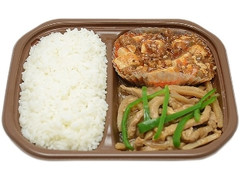 鉄鍋炒め中華弁当 青椒肉絲＆麻婆豆腐