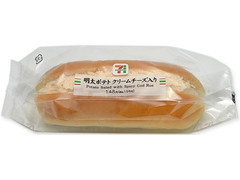 セブン-イレブン 明太ポテト クリームチーズ入り 商品写真