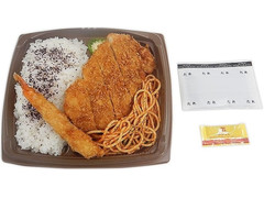 セブン-イレブン まんぷく味噌かつ＆海老フライ弁当