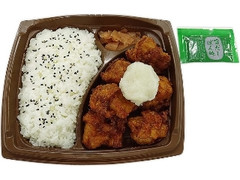 鶏唐揚げ弁当 おろしぽん酢仕立て