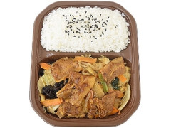 セブン-イレブン 大盛ごはん 香ばし肉野菜炒め弁当