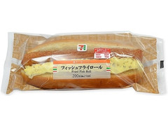 セブン-イレブン おもひでのフィッシュフライロール 商品写真