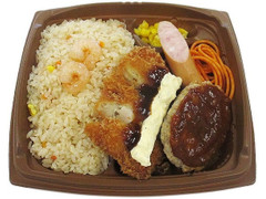 セブン-イレブン よくばりおかずの洋食ミックス弁当 商品写真