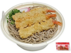 石臼挽きそば粉の海老天二八そば 3本入