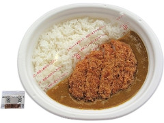 まんぷく ロースカツカレー