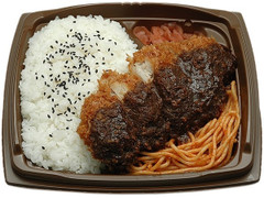 セブン-イレブン まんぷく！チキンカツ弁当 金胡麻入りソース 商品写真