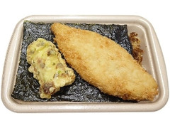 ミニのり弁当