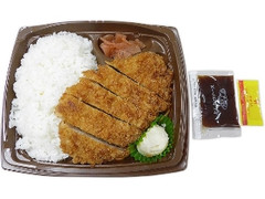 大盛りごはん！豚ロースとんかつ弁当