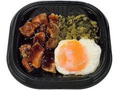 セブン-イレブン 半熟玉子と高菜で食べる柔らか煮豚丼 商品写真