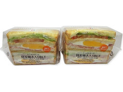 セブン-イレブン トーストサンド目玉焼き入りBLT 商品写真