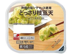 セブン-イレブン どっさり枝豆天 商品写真