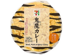 セブン-イレブン 鬼魔カレーおむすび 商品写真