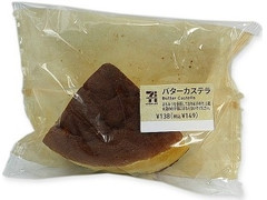 セブン-イレブン バターカステラ 商品写真