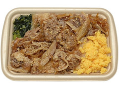 セブン-イレブン 牛ごぼう飯 商品写真