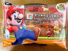 セブン-イレブン マリオのミックスロール 商品写真