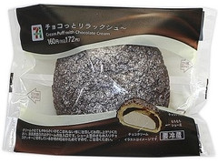 セブン-イレブン チョコっとリラックシュ～ 商品写真