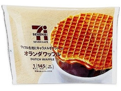 セブン-イレブン セブンカフェ オランダワッフル