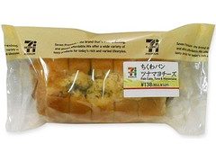 セブン-イレブン ちくわパン ツナマヨ チーズ L 商品写真