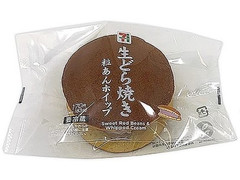 セブン-イレブン 生どら焼き粒あんホイップ 商品写真