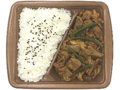 大盛ごはん 豚肉ととんちゃん焼き弁当