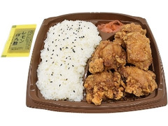 レモンぽん酢で食べる鶏唐揚げ弁当